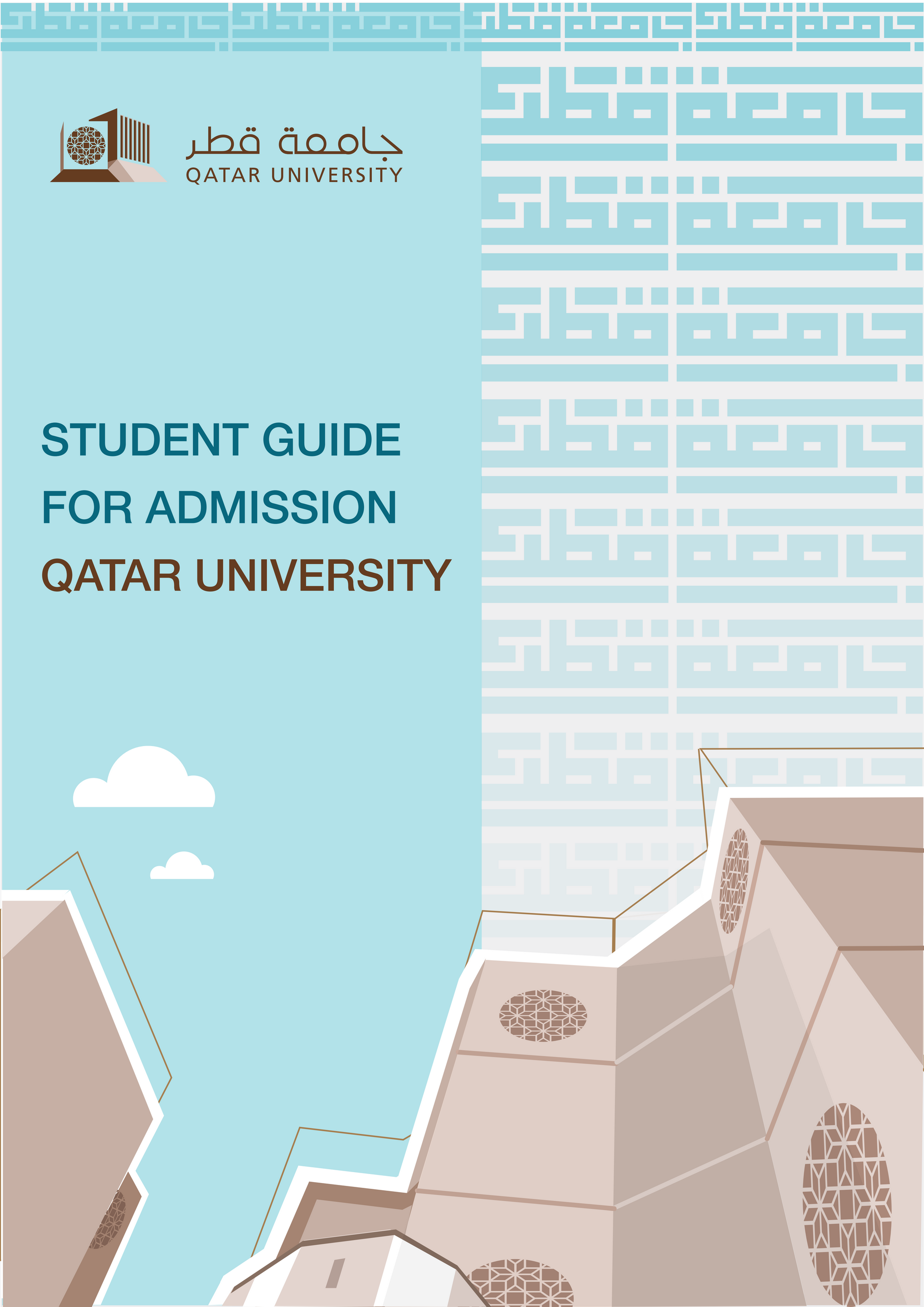 qatar university phd admission